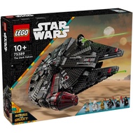 Lego 75389 Star Wars The Dark Falcon [Brick Family Shop]