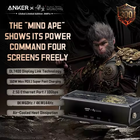 Anker Wukong Edition 14 in 1 Docking Station with 160W Max Output, 10Gbps Fast Data Transfer, Real-T