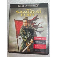 4K Movies Samurai Fury‎ 4K Ultra HD 1080P 4K Collection