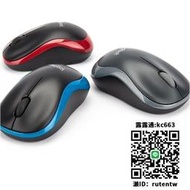 現貨下殺優惠殺·免運羅技（Logitech）M220 M275 M330 M185無線滑鼠