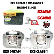EX5 DREAM/EX5 CLASS 1 RACING BLOCK 53MM/56MM - DYS DAIYASHO