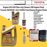 Toyota 5W40 Fully Synthetic SN/CF 5W40 Genuine Engine oil 4L+1L + Oil Filter + Injector Cleaner + Gasoline Engine Flush
