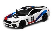 1/36 kinsmart 合金模型迴力車  BMW M8 Competition Coupe (Livery Edit