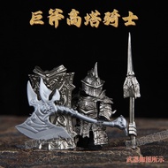 Premium Selection#Compatible with LEGO Minifigures Third-Party Dark Souls Tower Knight Children's As