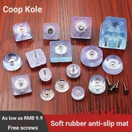 Jianyuan3er66 ₪Rubber Foot Pad Foot Pad Anti-slip Moisture-proof Table Foot Chair Foot Transparent F