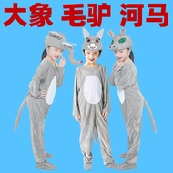 419Readystock Elephant Children Animal Costume Kindergarten Adult Parent-Child Hippo Little Donkey C