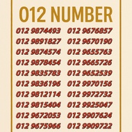 Limited 012 Number VIP Mobile Number