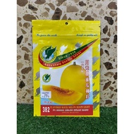 Benih Melon Bulan Madu/Rock Melon Moon Light F1 GREEN EAGLE 382 (10gm)