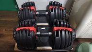 Bowflex SelectTech 可調節啞鈴
