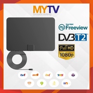 MyTv Antena Antenna Kuat 120 Miles TV Antenna 1080P Digital HDTV Indoor TV With Amplifier Signal Boo