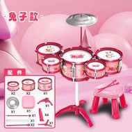 全城熱賣 - 新款兒童架子鼓爵士鼓音樂玩具打擊樂器男女孩寶寶1-6歲早教禮物萌兔架子鼓