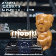 Dzi 🇲🇾 老氣五眼天珠 5-Eyed Dzi GF05231