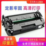 Serasi dengan Kartrij Toner HP CF277A CF277X M429dw dengan Cip HP77A M305d Ink Cartridge Toner Cartr