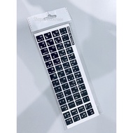 Arabic JAWI or HINDI Keyboard White Letters Sticker