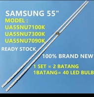 หลอด LED BACKLIGHT SAMSUNG55 UE55NU7100 UA55NU7100 UN55RU7100 UA55NU7100 UN55NU7200 UA55NU7300 1 ชุด