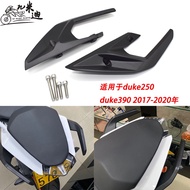 GJ Suitable for KTM390 Rear Wing Modification Accessories DUKE250 Rear Armrest Shelf duke390 Aluminu