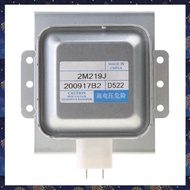 (RZDW) Universal Microwave Oven Magnetron for and 2M319J 2M253J Magnetron Microwave Oven Parts