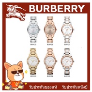 Burberry ของแท้100% BU9125 BU9126 BU9127 BU9103 - 34 mm นาฬิกาแบรนด์เนมBU นาฬิกาผู้หญิงผู้ชาย สินค้า