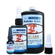 8.28 Kraft K-303 Shadowless Glue UV Glue Baking Adhesive Acr Kraft K-303 Shadowless Glue UV Glue Tra