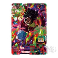 神龍精品 UMT8-076 布羅利 稀有 4星 Super Dragon Ball Hero SDBH 七龍珠英雄 港版 龍珠卡咭 街機 盒出 目測美品 數量有限 可面交 可平郵 可順豐到付