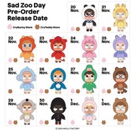 Crybaby / 泰國限定 動物園系列 Sad zoo day 公仔 全系列 歡迎查詢 figure art toy