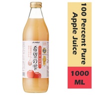 JA Aoren Aomori  100 Percent Pure Apple Juice 1000ml