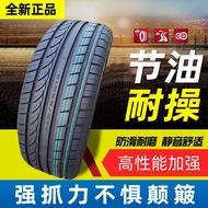 Silent tire 185/195/205/215/225/235/245/40/45/50/55R17 16-inch car