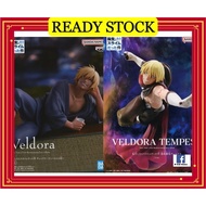 【100% ORI 🇯🇵】【VELDORA】BANPRESTO  That Time I Got Reincarnated As A Slime TENSURA 关于我转生变成史莱姆这档事 利姆路 维