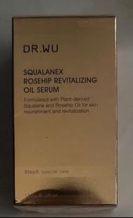 Dr Wu角鯊玫瑰果賦活精華油15ml