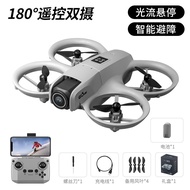 GT3 mini Drone Aerial Photography Obstacle Avoidance Crossing Machine Dual Camera Lighting mini Airc