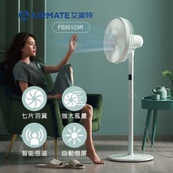 【AIRMATE 艾美特】 14吋DC直流馬達遙控立地電扇FS35123R_白