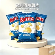 7H116 (3包*180g) 波浪 Ruffles 原味波浪薯片 辦公室小食 露營野餐  睇劇聚會休閒零食 多人派對抵食