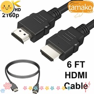 TAMAKO 2.0 HDMI Cable, 4K φ5.5mm 2/1.8/2/3/5M HDMI Black Cord, Digital PVC No Latency 4K Ultra HD HDMI 2.0 Cable for PC DVD Game consoles Televisions Projectors Display