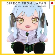 GOOD SMILE COMPANY BanG Dream Ave Mujica Shoko Toyokawa Uniform Ver. Plush Toy
