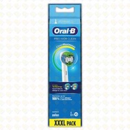 Oral-B - [10支裝] EB20柔軟刷頭/電動牙刷刷頭 (4210201321903) #替換刷頭 #基本日常護理 #全方位潔淨