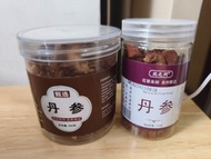 丹參