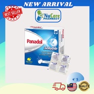 Panadol Soluble (4's) - 1STP