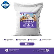 !! RANDOLPH Muesli Compressed Grass (Oat Timothy Alfalfa) Size 3 kg. Rich In Fiber From Various Type