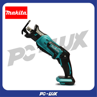 MAKITA เลื่อยชักไร้สาย (เฉพาะตัวเครื่อง) DJR185Z 18 โวลต์