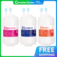 SK magic | SK Magic WPU-I220C High-Quality Compatible Water Purifier Filter 2-Year Set