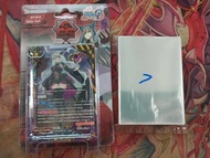 การ์ดบัดดี้ไฟท์ FD10 เคออสเวิลด์พร้อมเล่น ซื้อกล่องเดียวเล่นได้เลย โคตรโหด