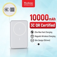 【3C QR Certified】Yoobao MagSafe Wireless Mini Powerbank 10000mAh PD20W Fast Charging CSW20WF
