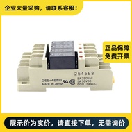 Omron G6B Intermediate Relay G6B-4BND DC24 | G6B41037M