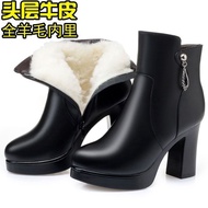 KY-DBrand Shoes Women's Shoes Winter Boots Women Genuine Leather Wool Women's Boots High Heel Fleece-lined Middle-Aged a