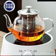 Tea Borosilicate Glass 2025 New Style High Temperature Resistant V3FY