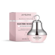 Krim Mata Polipeptida Urut Elektrik ARANYA, Merah Jambu Perak, 1.76oz, Dengan Teknologi Getaran Pint