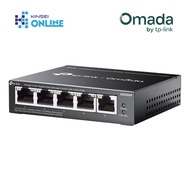 TP-LINK OMADA 5-PORT/8PORT GIGABIT EASY MANAGED SWITCH WITH 4 /8 PORT POE+(ES205GP/ES208GP)