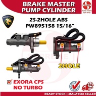 S2U Car Cylinder Brake Master Pump Assy Proton Exora CPS Bold 15/16 PW895158 PW895159 Servo Booster 