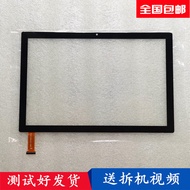 Màn Hình Cảm Ứng Máy Tính Bảng SORTEX T15 DH-10267A1-GG-FPC630-V2.0/3.0 Phụ Kiện Kỹ Thuật Số Linh Ki