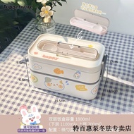 A-6💘Tupperware（Tupperware）German Imported Quality Lunch Box Microwaveable Heating Japanese Style Insulation Lunch Box Of